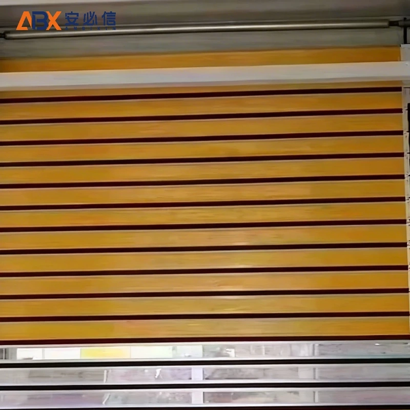可克达拉雷达高速门